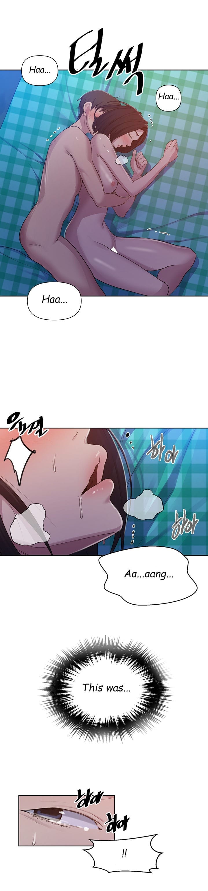 Secret Class (Uncensored), chapter 76, page 24 of 30