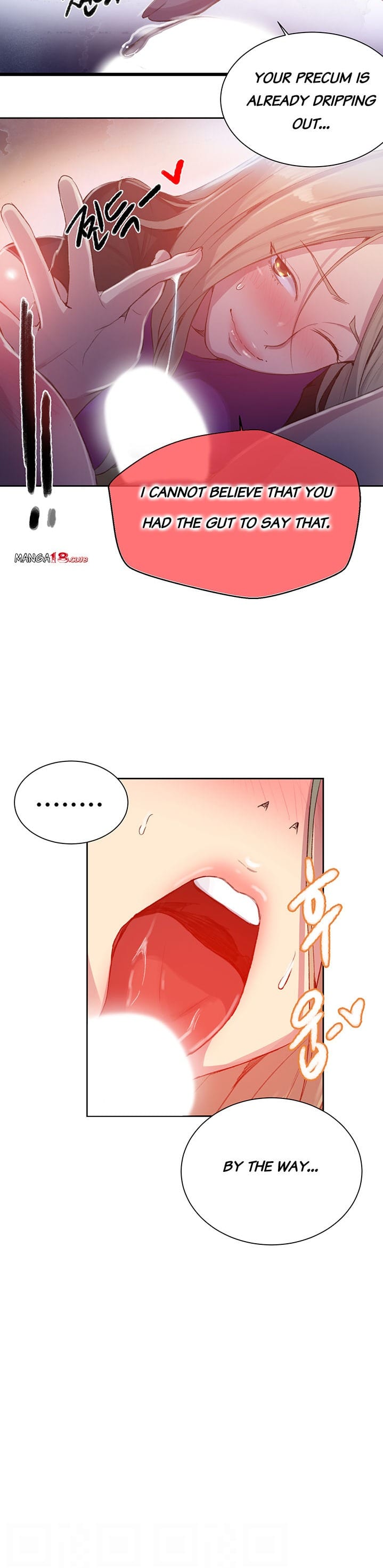 Secret Class (Uncensored), chapter 79, page 9 of 20