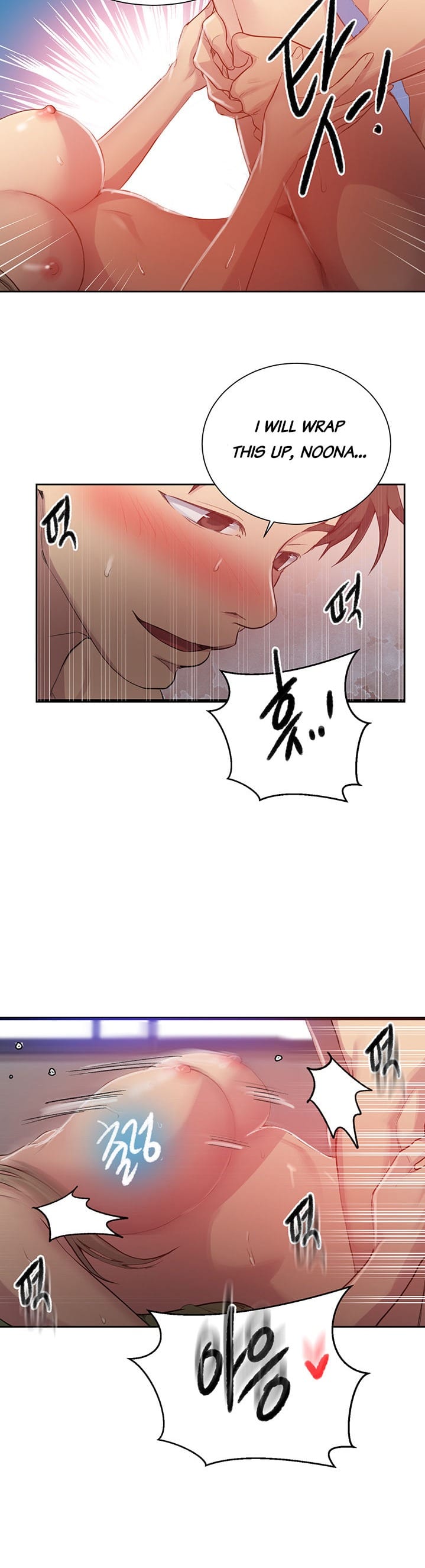 Secret Class (Uncensored), chapter 79, page 13 of 20
