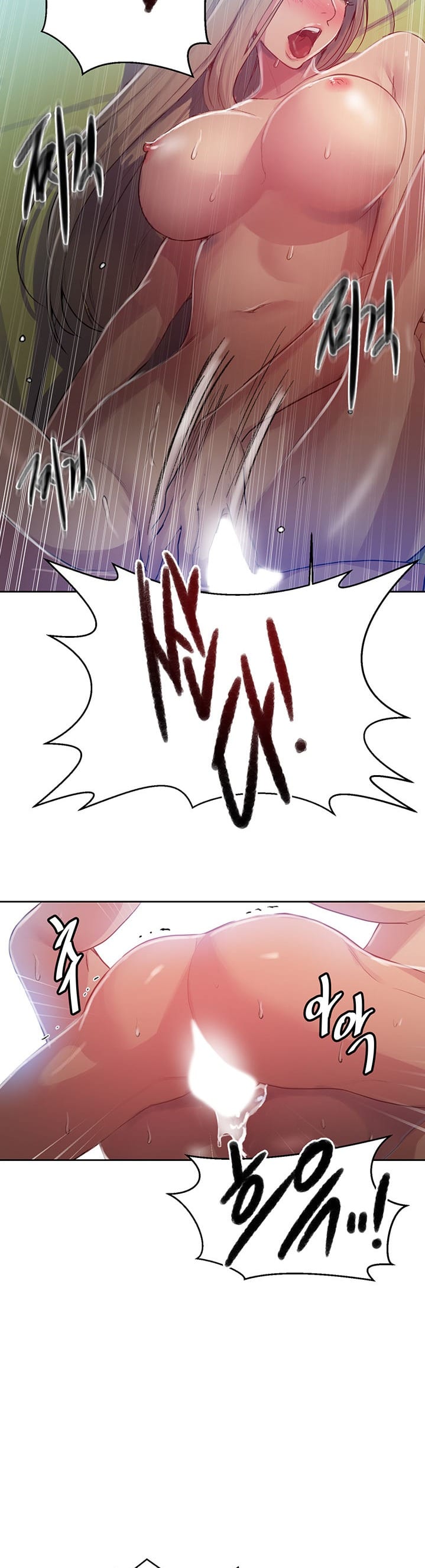 Secret Class (Uncensored), chapter 79, page 18 of 20