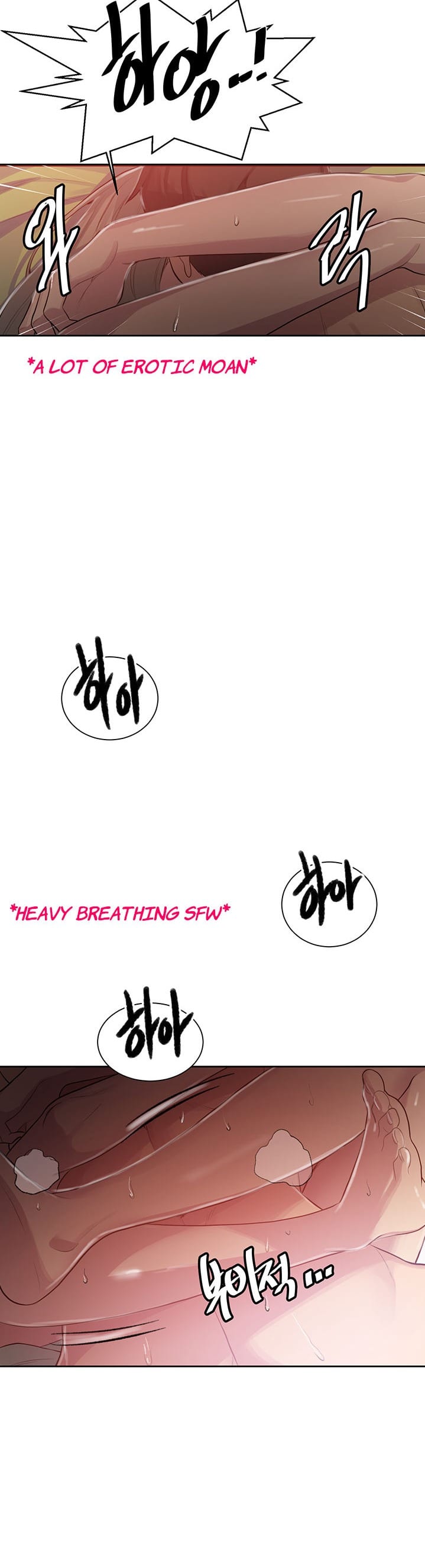 Secret Class (Uncensored), chapter 79, page 19 of 20