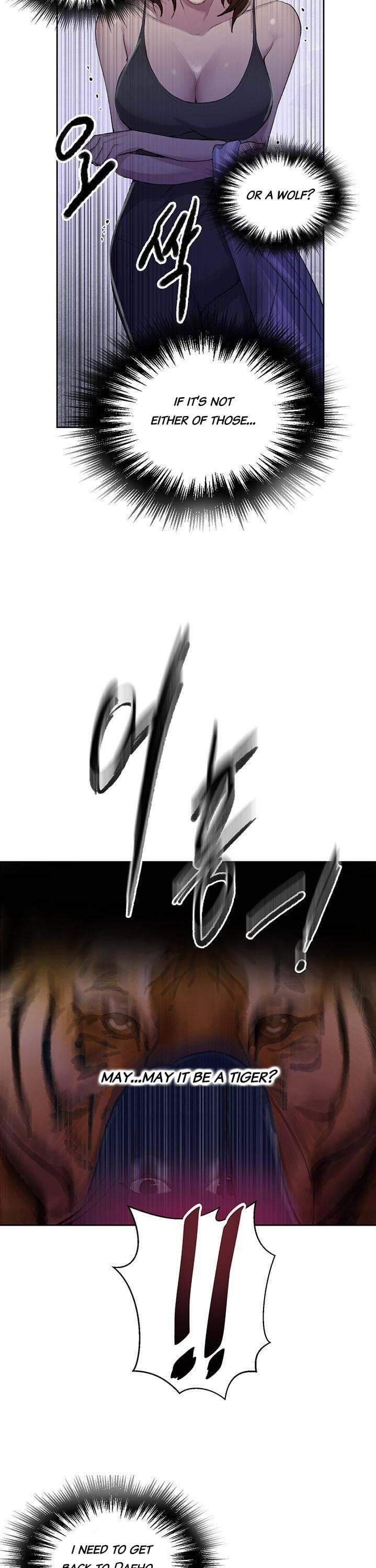 Secret Class (Uncensored), chapter 81, page 12 of 30