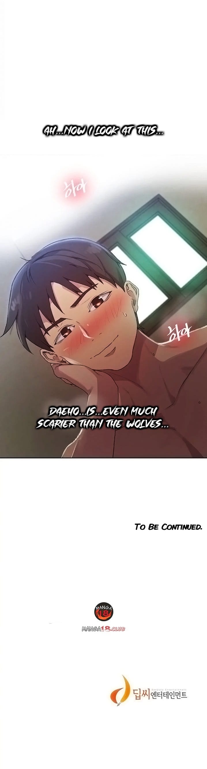 Secret Class (Uncensored), chapter 82, page 35 of 35