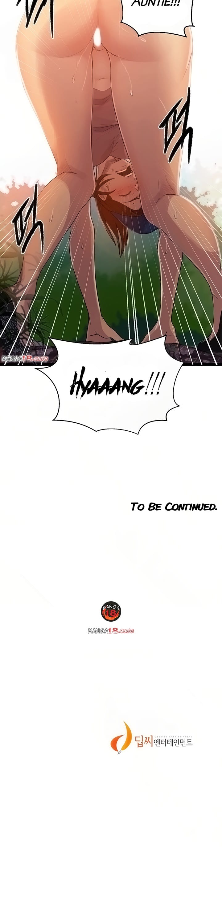 Secret Class (Uncensored), chapter 83, page 25 of 25