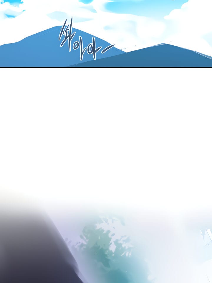 Secret Class (Uncensored), chapter 85, page 12 of 108
