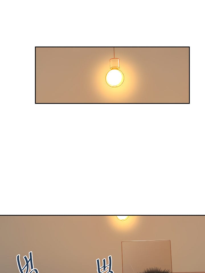 Secret Class (Uncensored), chapter 85, page 40 of 108