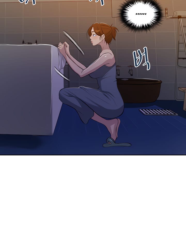 Secret Class (Uncensored), chapter 85, page 41 of 108
