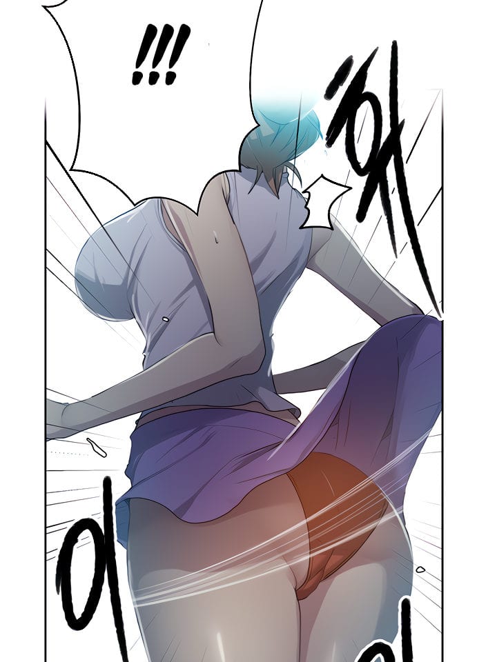 Secret Class (Uncensored), chapter 85, page 80 of 108