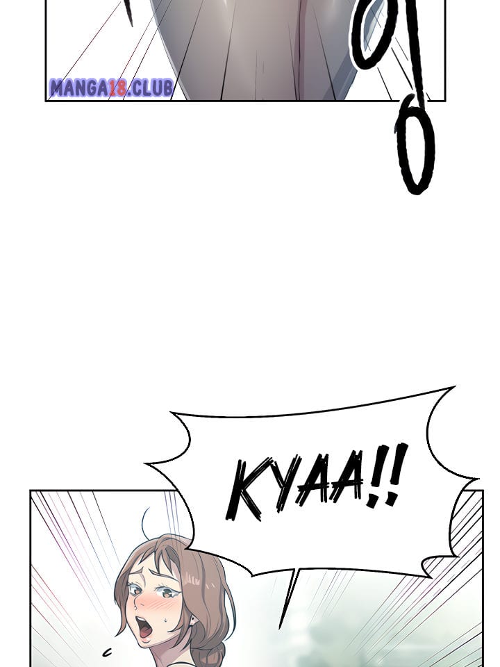 Secret Class (Uncensored), chapter 85, page 81 of 108