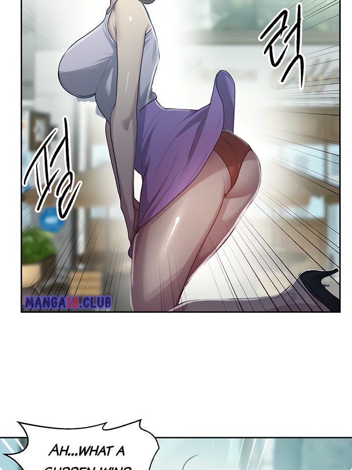 Secret Class (Uncensored), chapter 85, page 82 of 108
