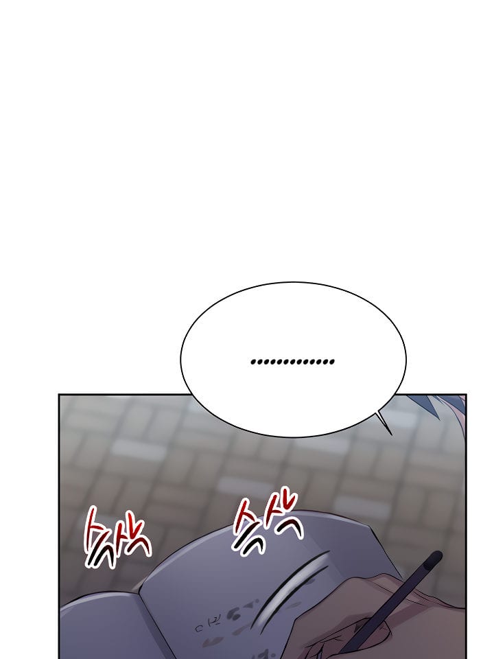 Secret Class (Uncensored), chapter 85, page 87 of 108