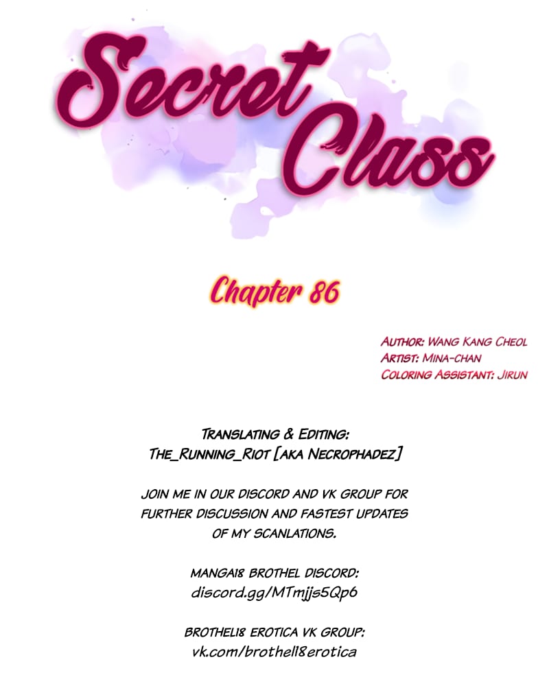 Secret Class (Uncensored), chapter 86, page 10 of 107