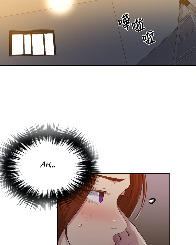 Secret Class (Uncensored), chapter 86, page 19 of 107