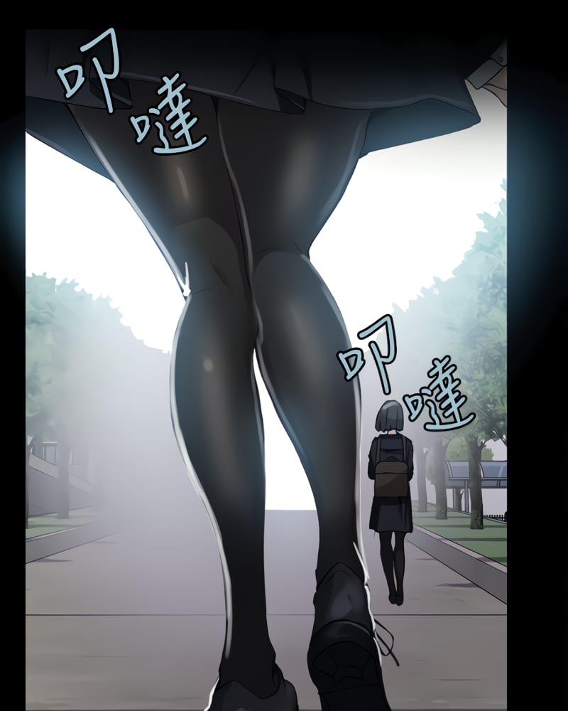 Secret Class (Uncensored), chapter 86, page 44 of 107