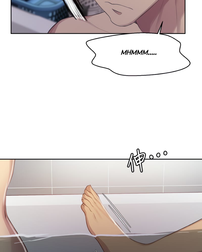 Secret Class (Uncensored), chapter 86, page 75 of 107