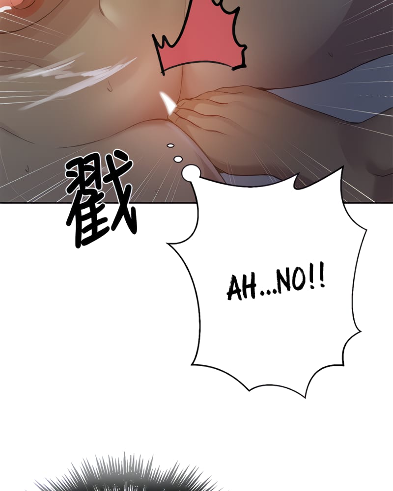 Secret Class (Uncensored), chapter 86, page 79 of 107