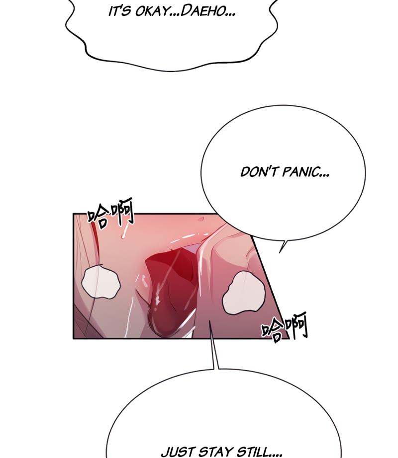 Secret Class (Uncensored), chapter 86, page 96 of 107