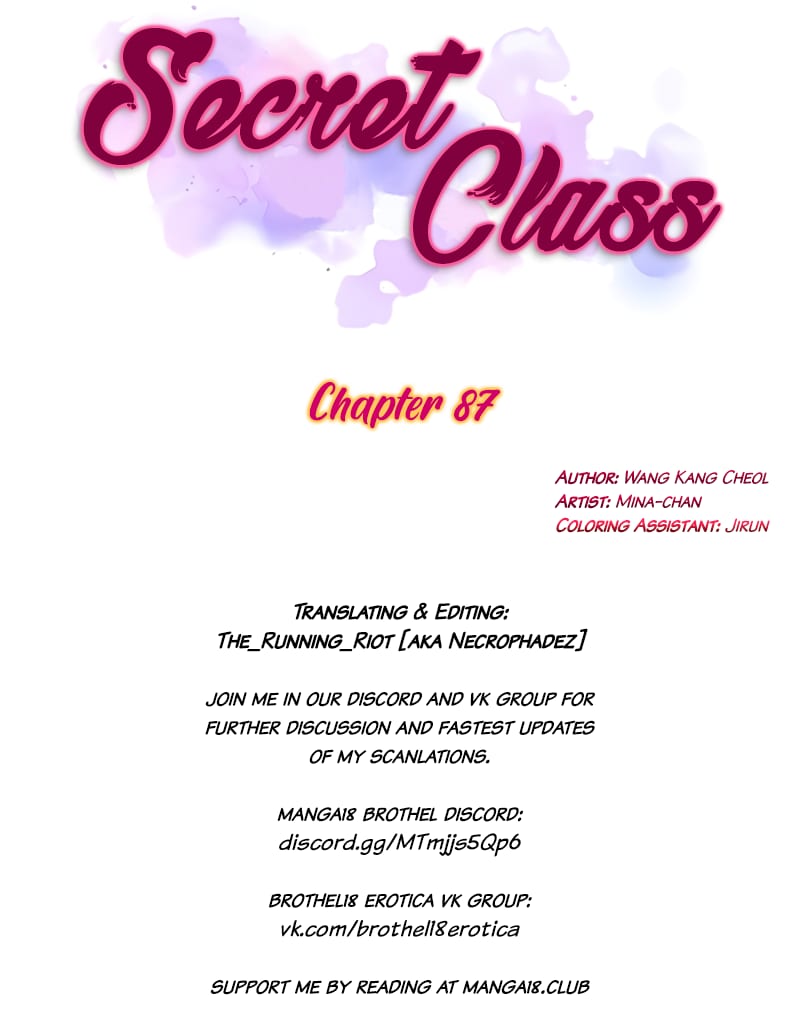Secret Class (Uncensored), chapter 87, page 9 of 87