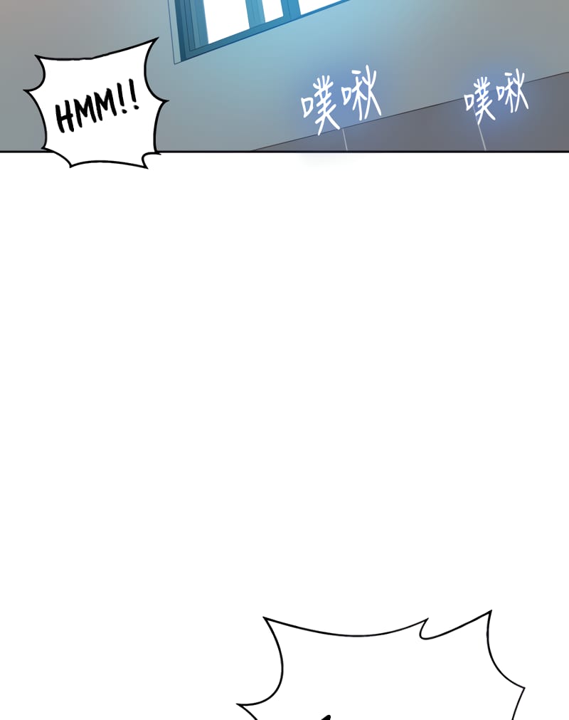 Secret Class (Uncensored), chapter 87, page 11 of 87