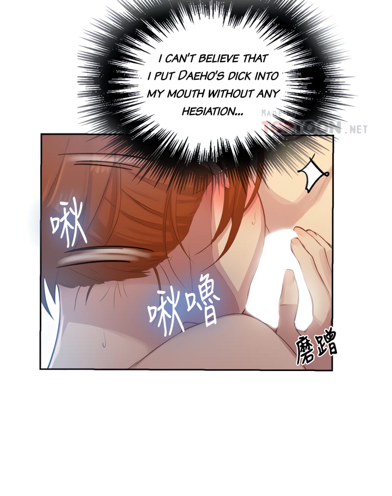 Secret Class (Uncensored), chapter 87, page 15 of 87