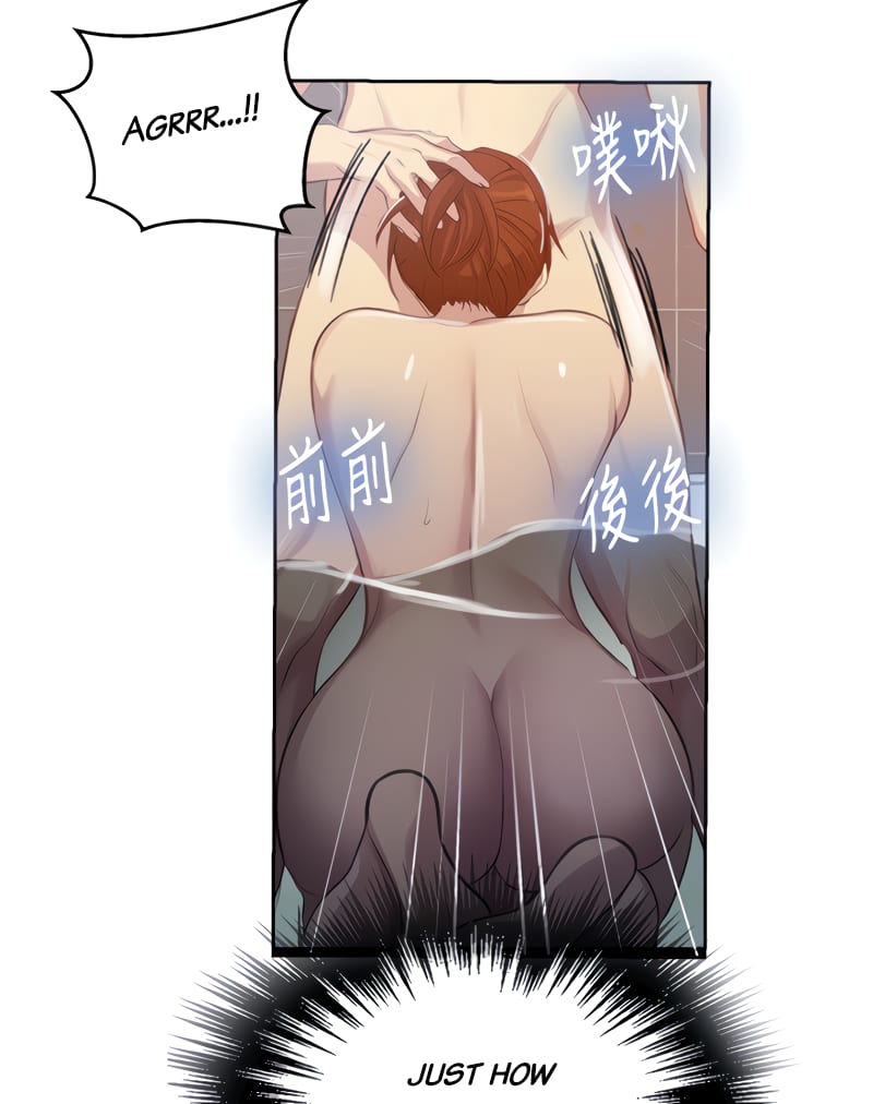 Secret Class (Uncensored), chapter 87, page 22 of 87