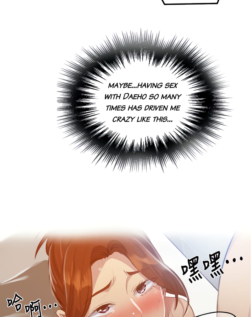 Secret Class (Uncensored), chapter 87, page 25 of 87
