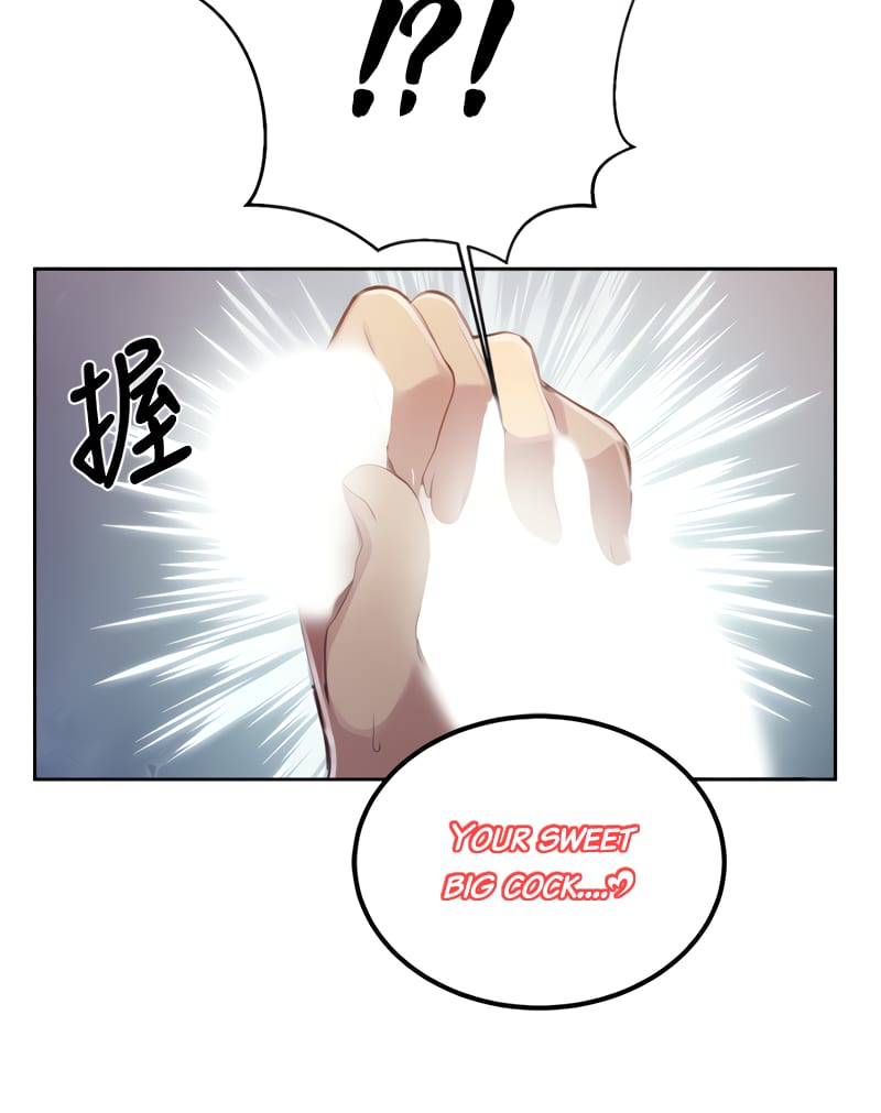 Secret Class (Uncensored), chapter 87, page 28 of 87