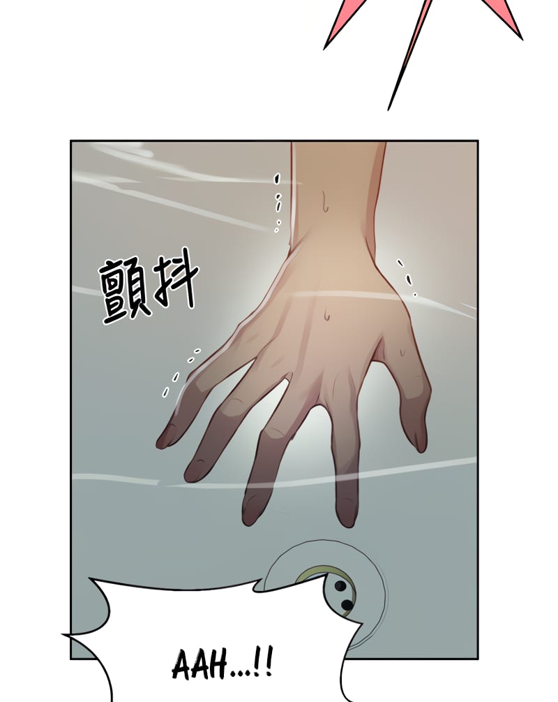 Secret Class (Uncensored), chapter 87, page 38 of 87