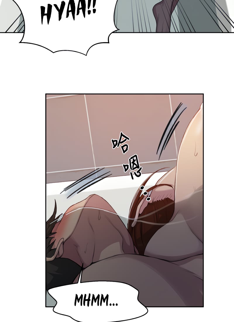 Secret Class (Uncensored), chapter 87, page 63 of 87
