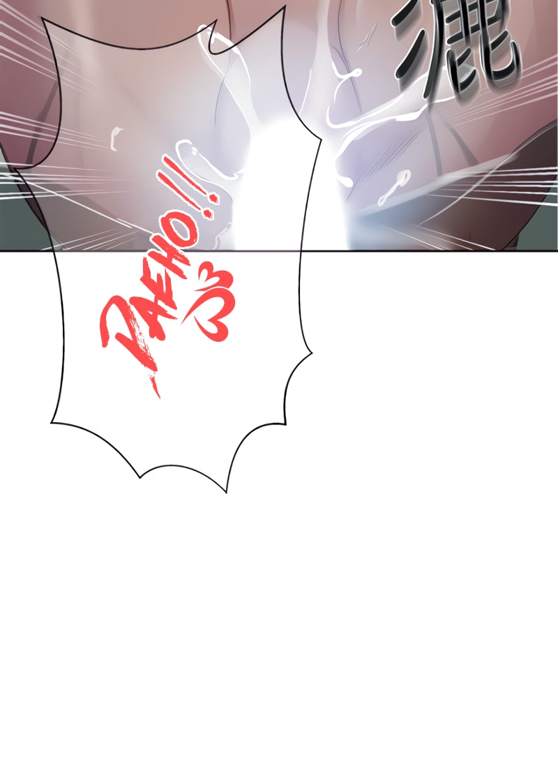 Secret Class (Uncensored), chapter 87, page 79 of 87