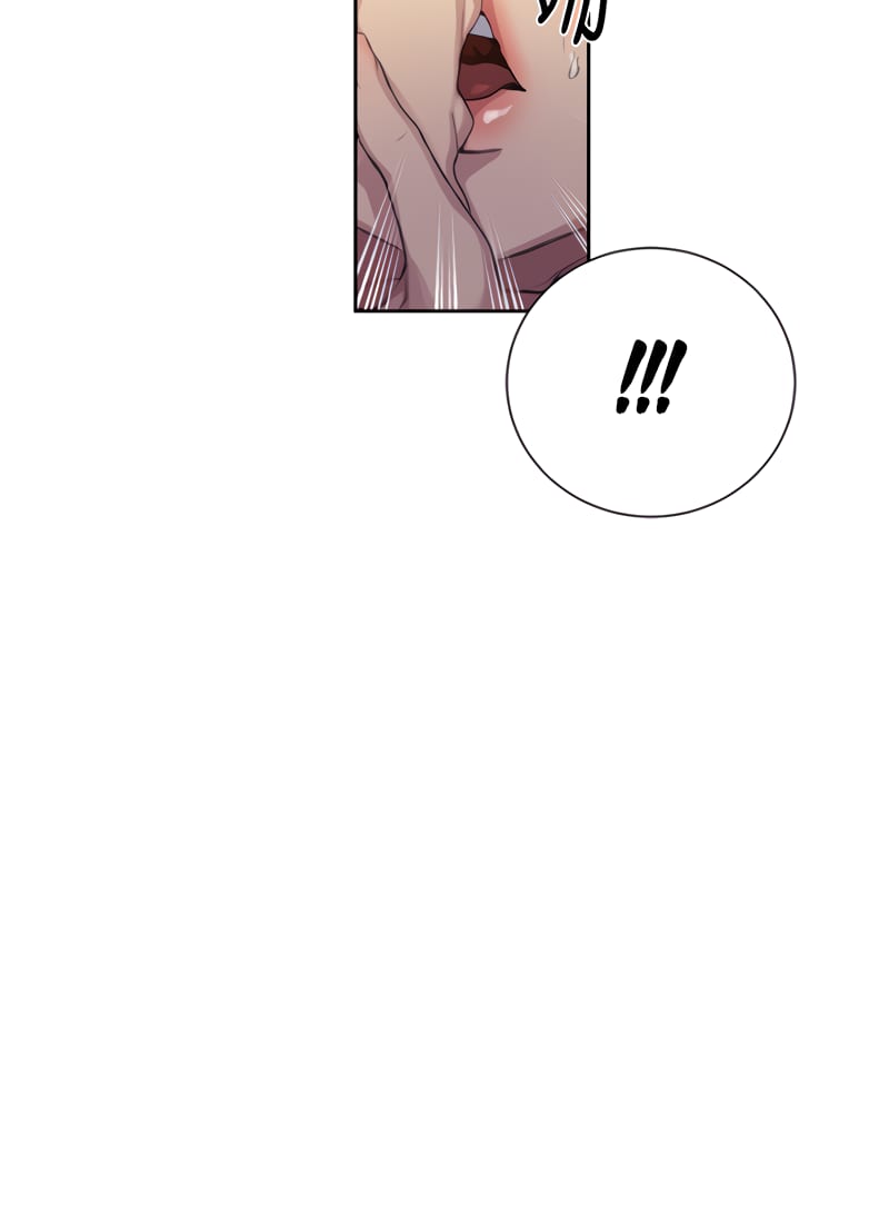 Secret Class (Uncensored), chapter 87, page 84 of 87