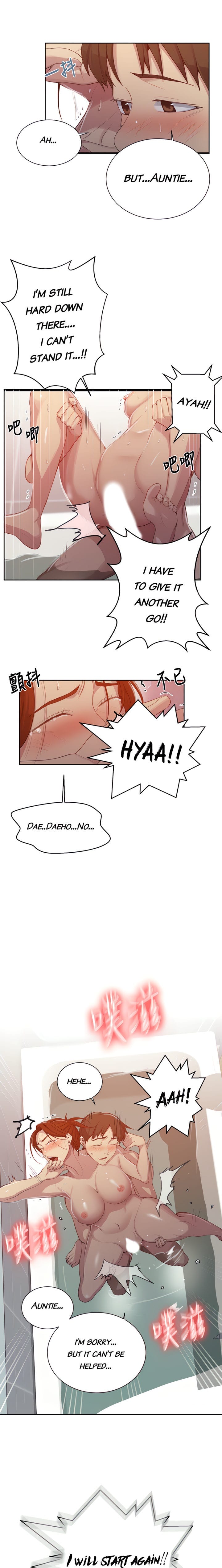 Secret Class (Uncensored), chapter 88, page 5 of 17