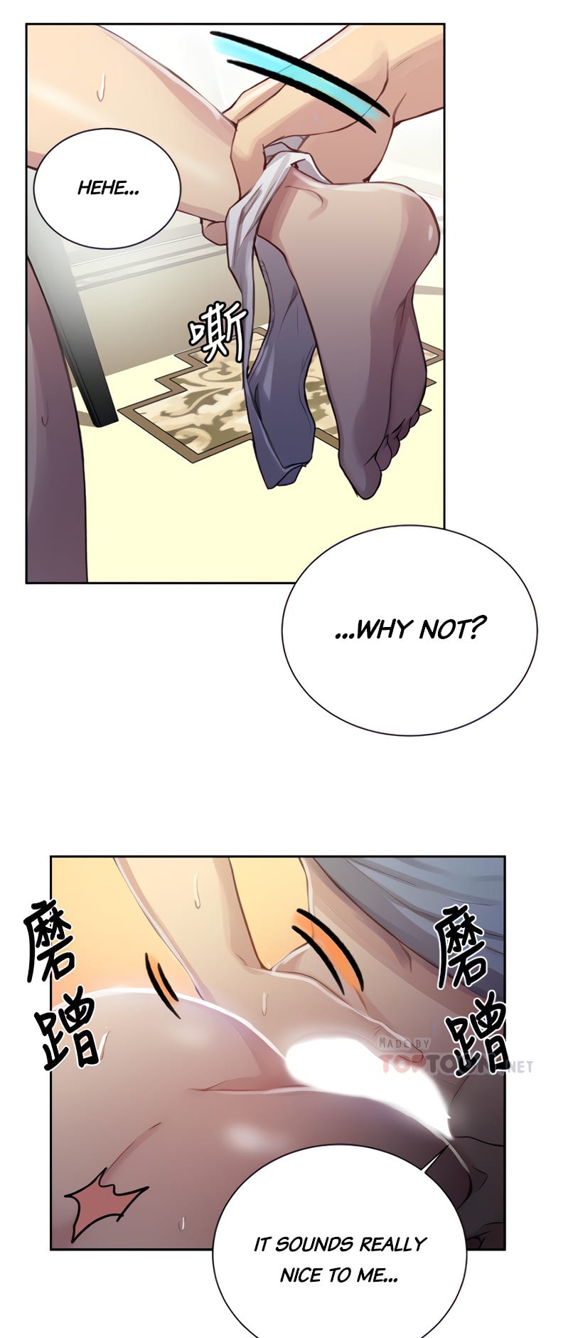Secret Class (Uncensored), chapter 89, page 14 of 54