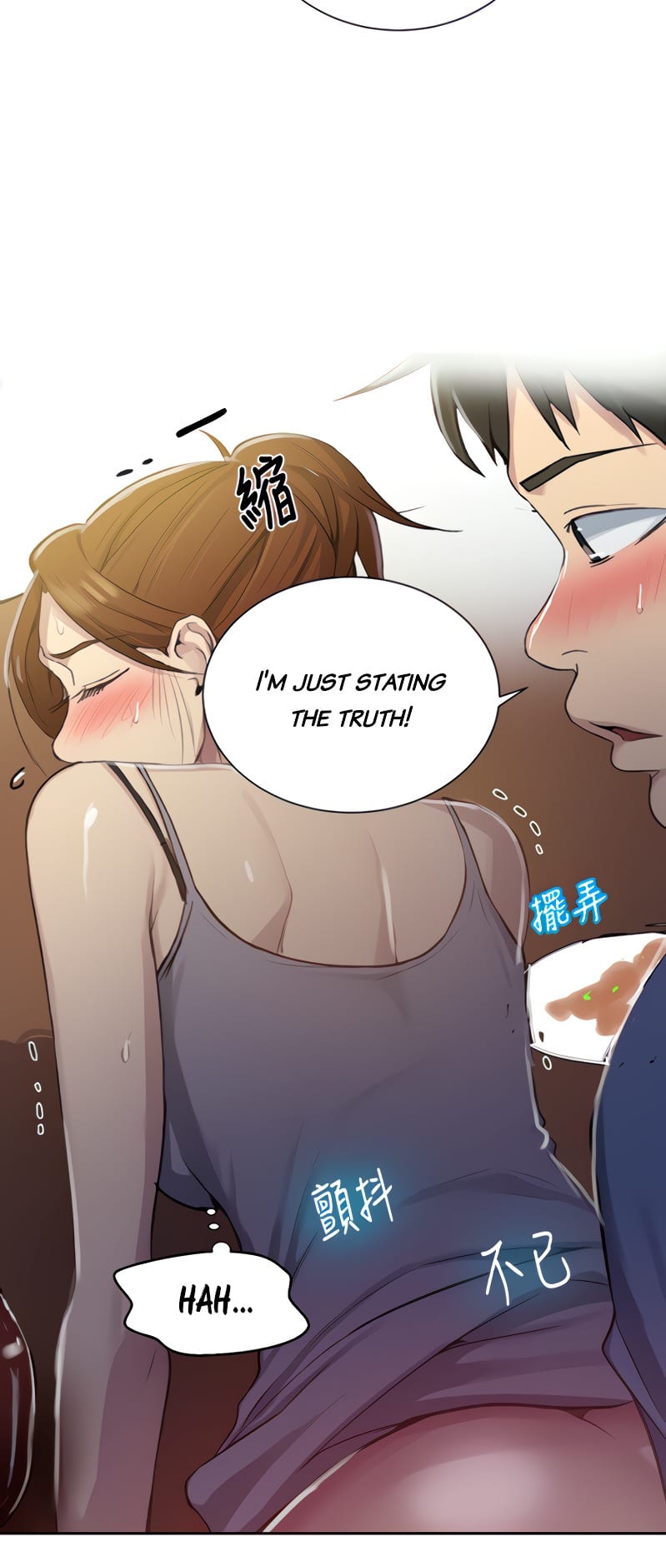 Secret Class (Uncensored), chapter 89, page 15 of 54