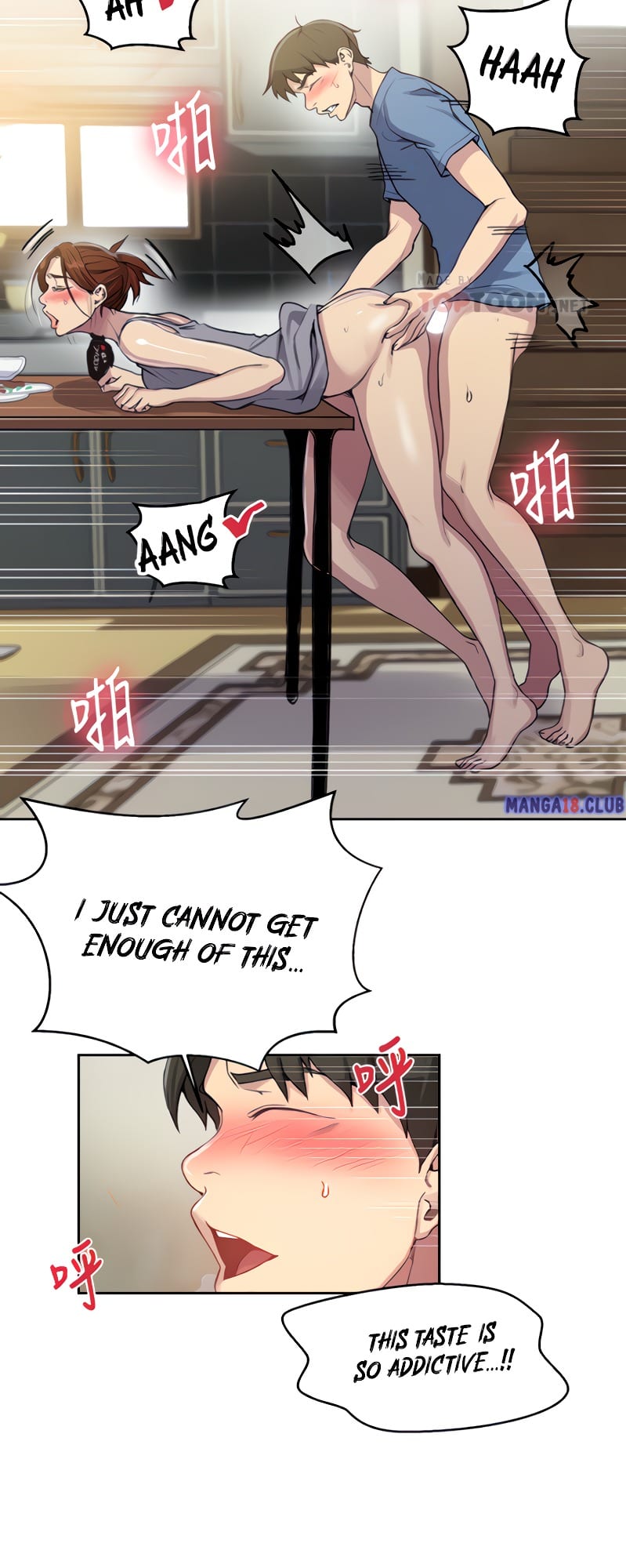 Secret Class (Uncensored), chapter 89, page 23 of 54