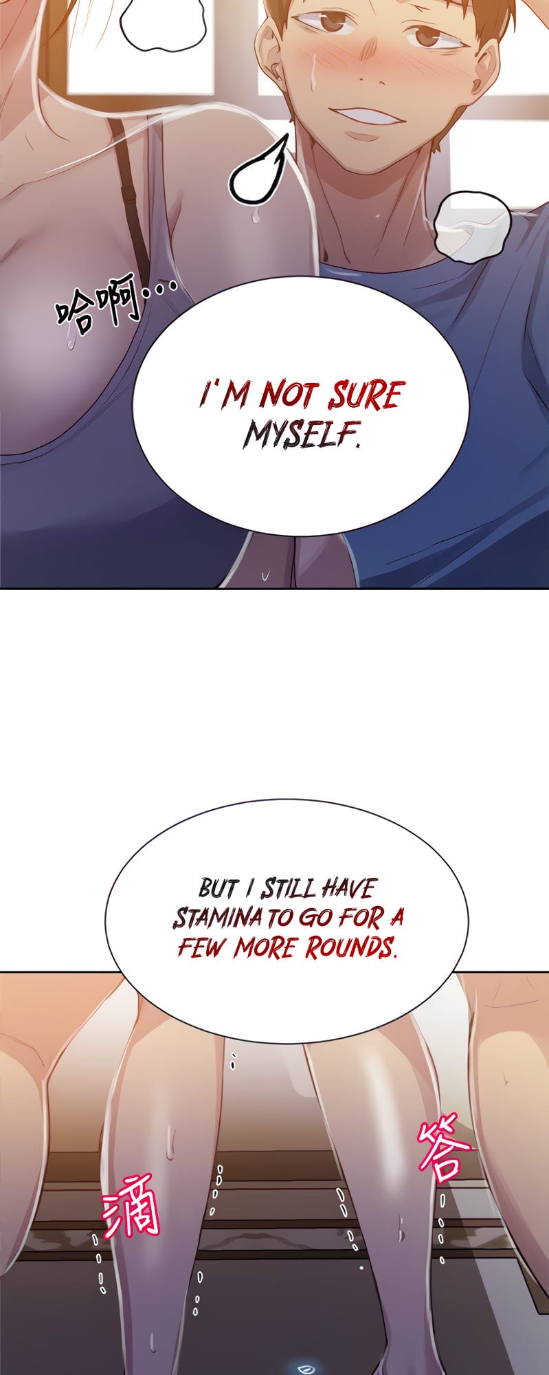 Secret Class (Uncensored), chapter 89, page 38 of 54