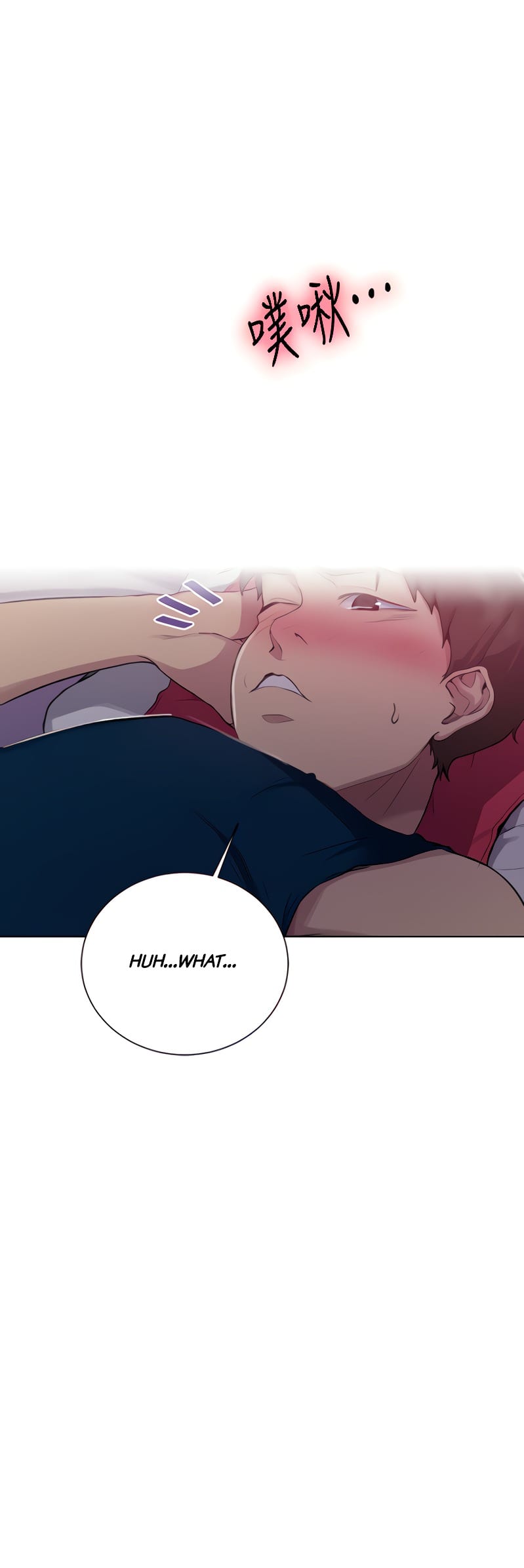 Secret Class (Uncensored), chapter 89, page 48 of 54