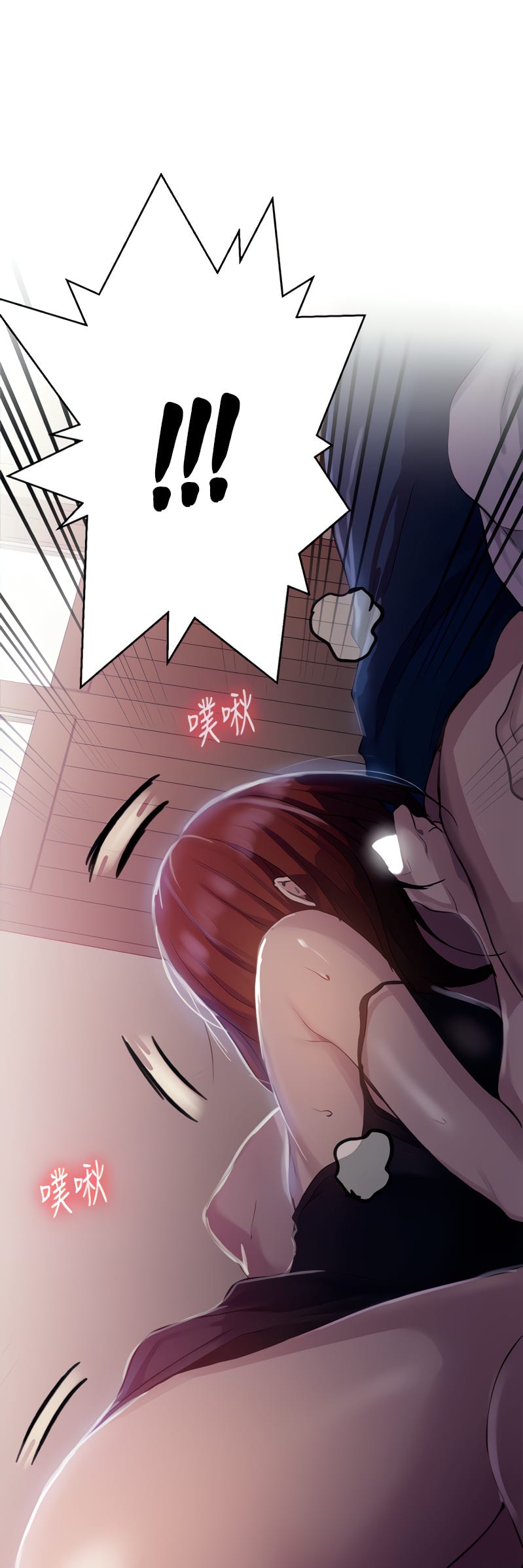 Secret Class (Uncensored), chapter 89, page 49 of 54