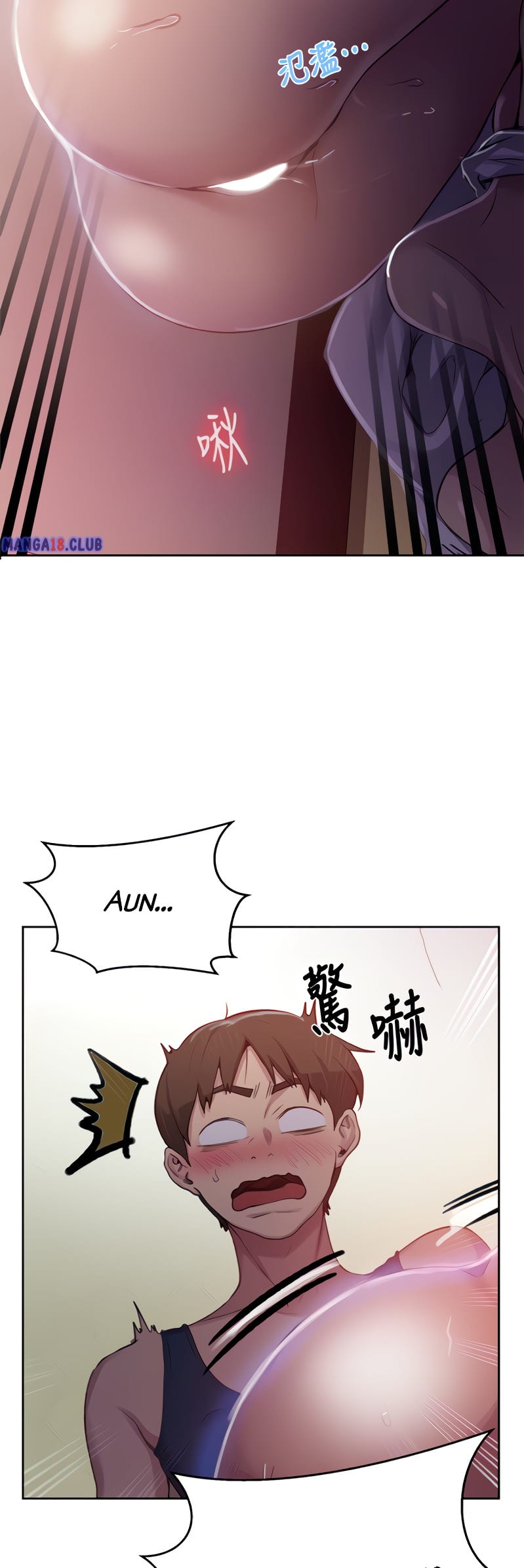 Secret Class (Uncensored), chapter 89, page 50 of 54