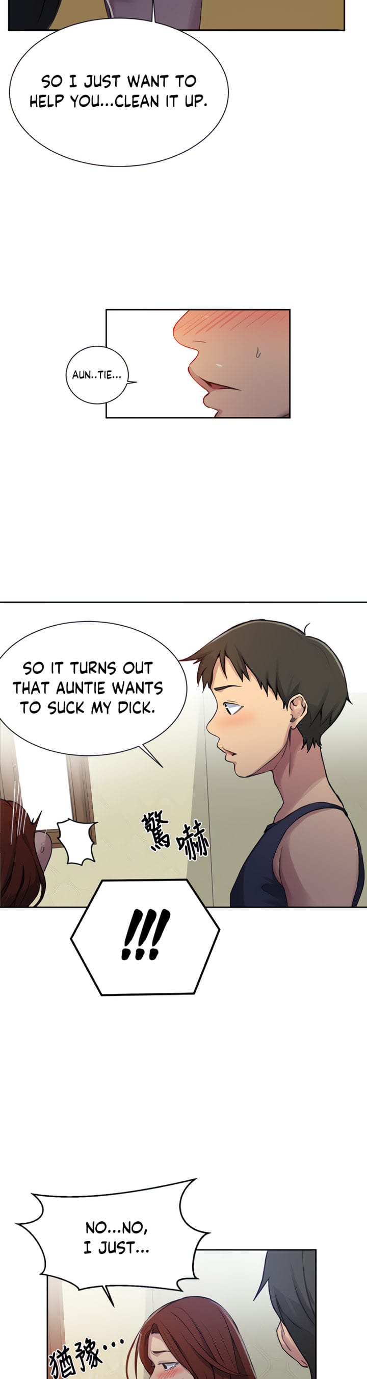 Secret Class (Uncensored), chapter 90, page 8 of 35