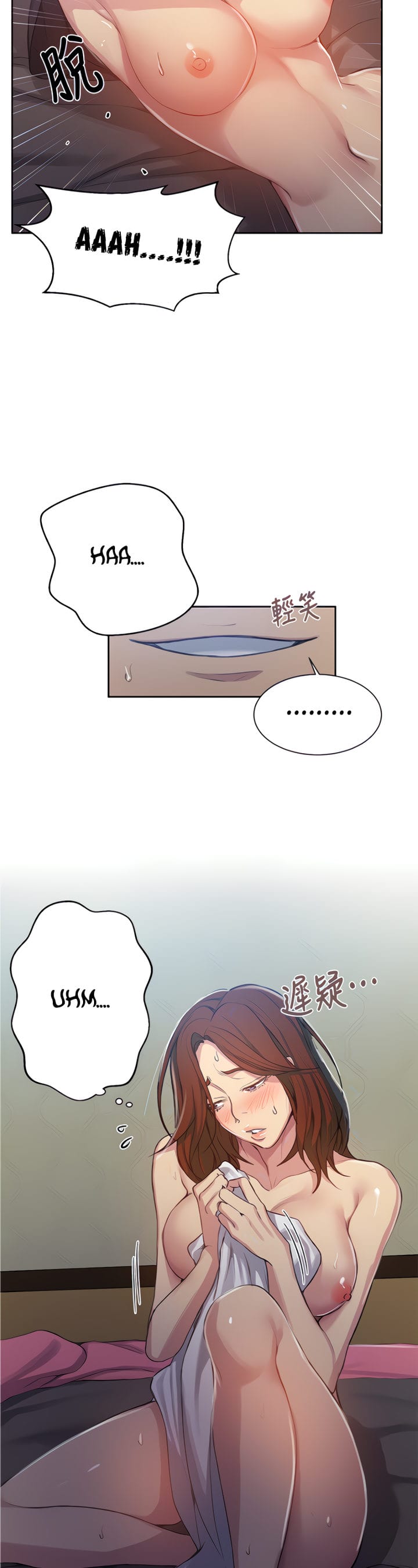 Secret Class (Uncensored), chapter 90, page 22 of 35