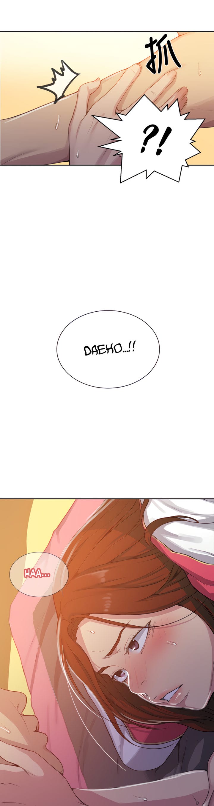 Secret Class (Uncensored), chapter 90, page 27 of 35