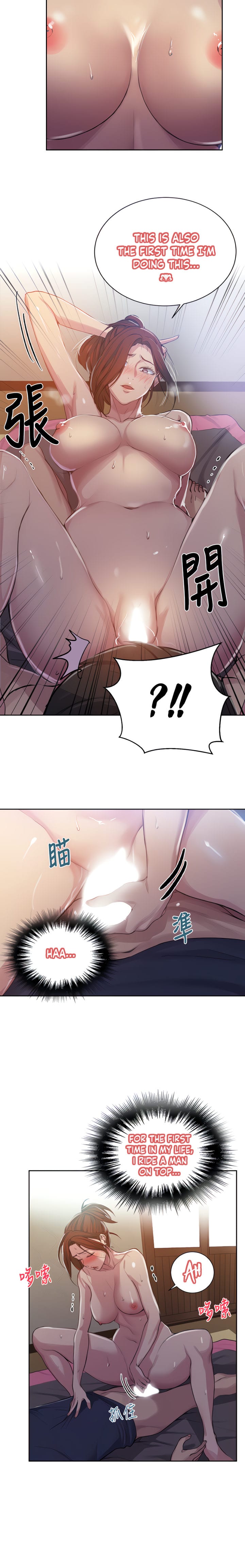 Secret Class (Uncensored), chapter 90, page 31 of 35