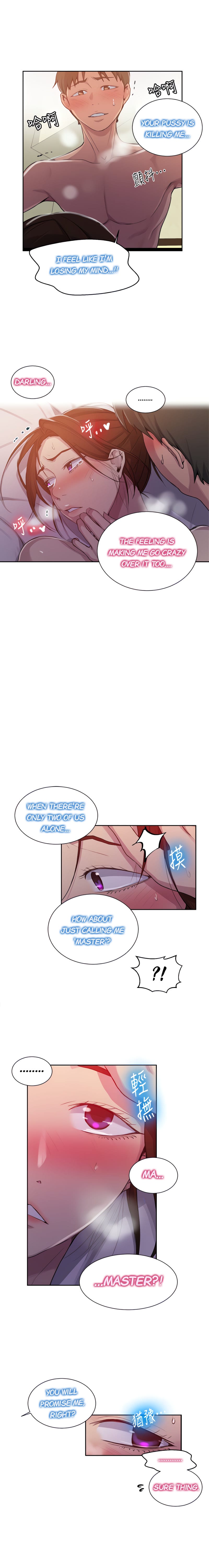 Secret Class (Uncensored), chapter 92, page 8 of 15