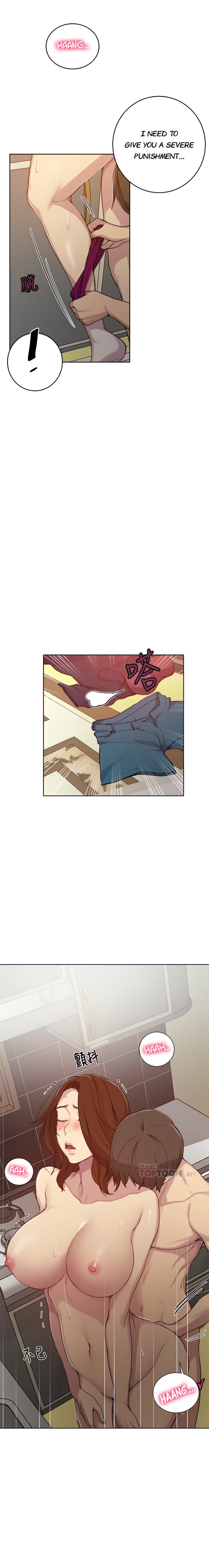 Secret Class (Uncensored), chapter 93, page 8 of 19