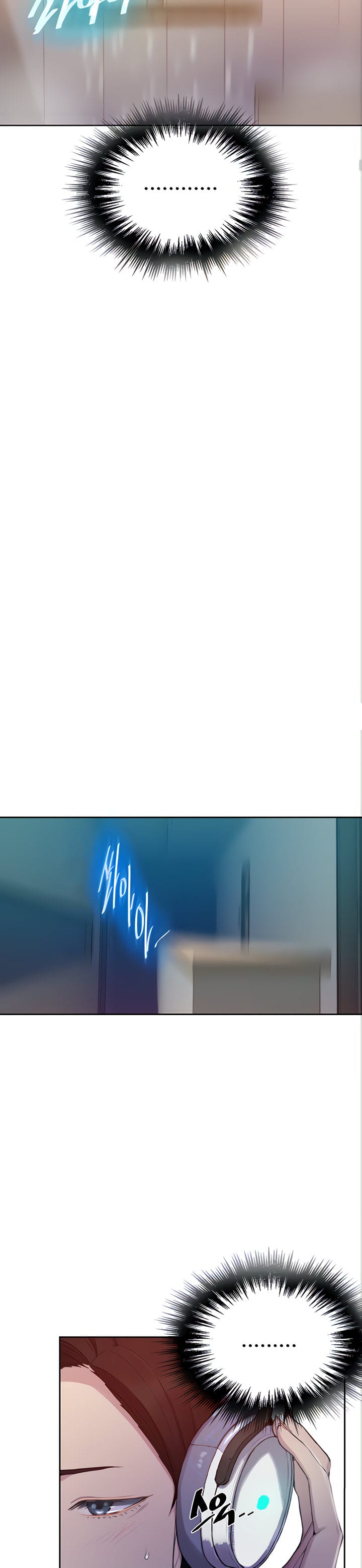 Secret Class (Uncensored), chapter 98, page 8 of 30