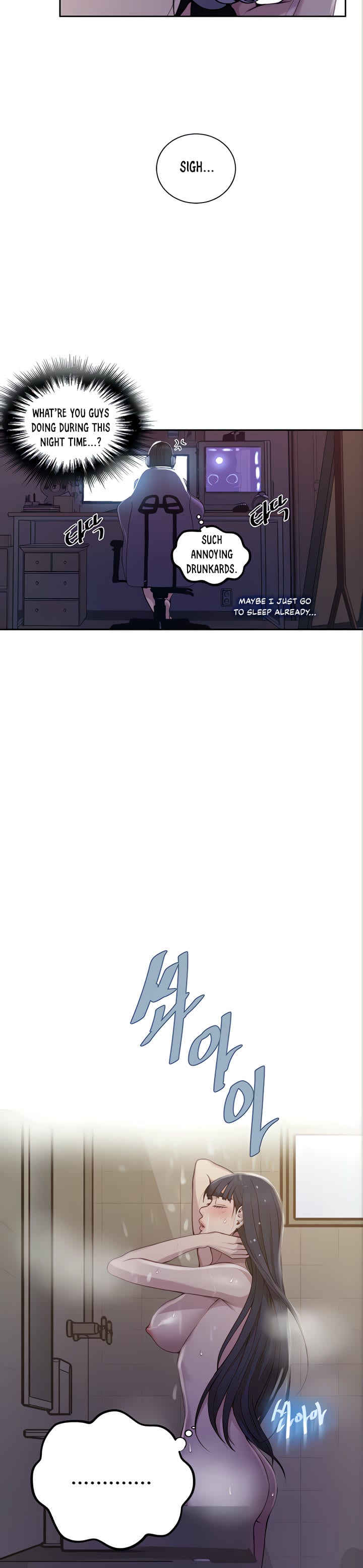 Secret Class (Uncensored), chapter 98, page 9 of 30