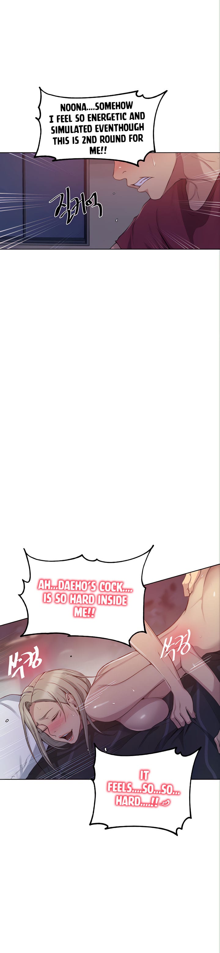 Secret Class (Uncensored), chapter 98, page 23 of 30