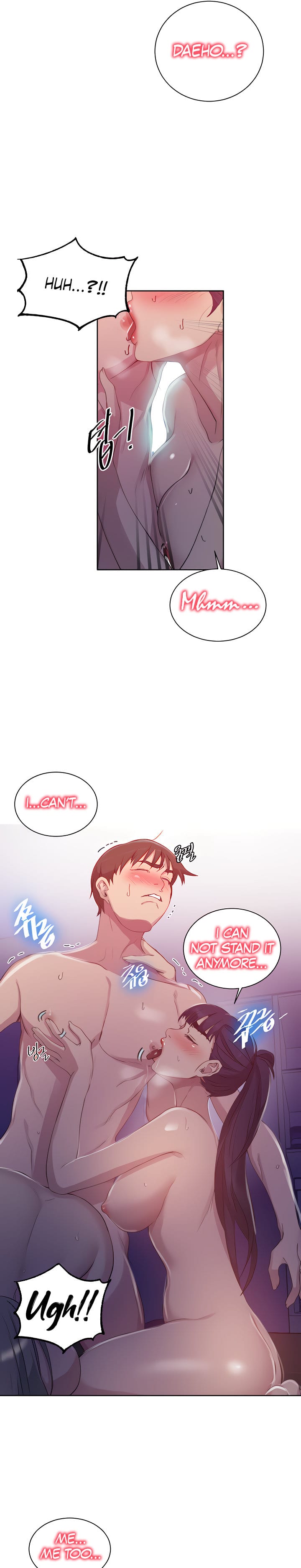 Secret Class (Uncensored), chapter 100, page 17 of 23