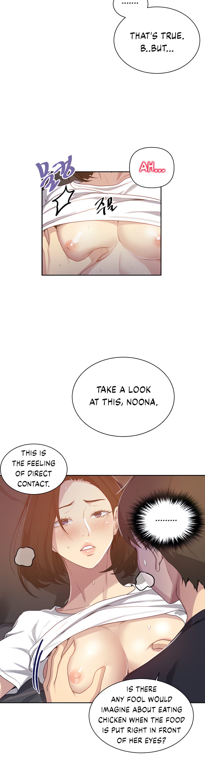 Secret Class (Uncensored), chapter 110, page 14 of 30